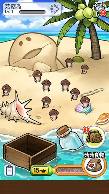 ���������о���(����������Ϸ)