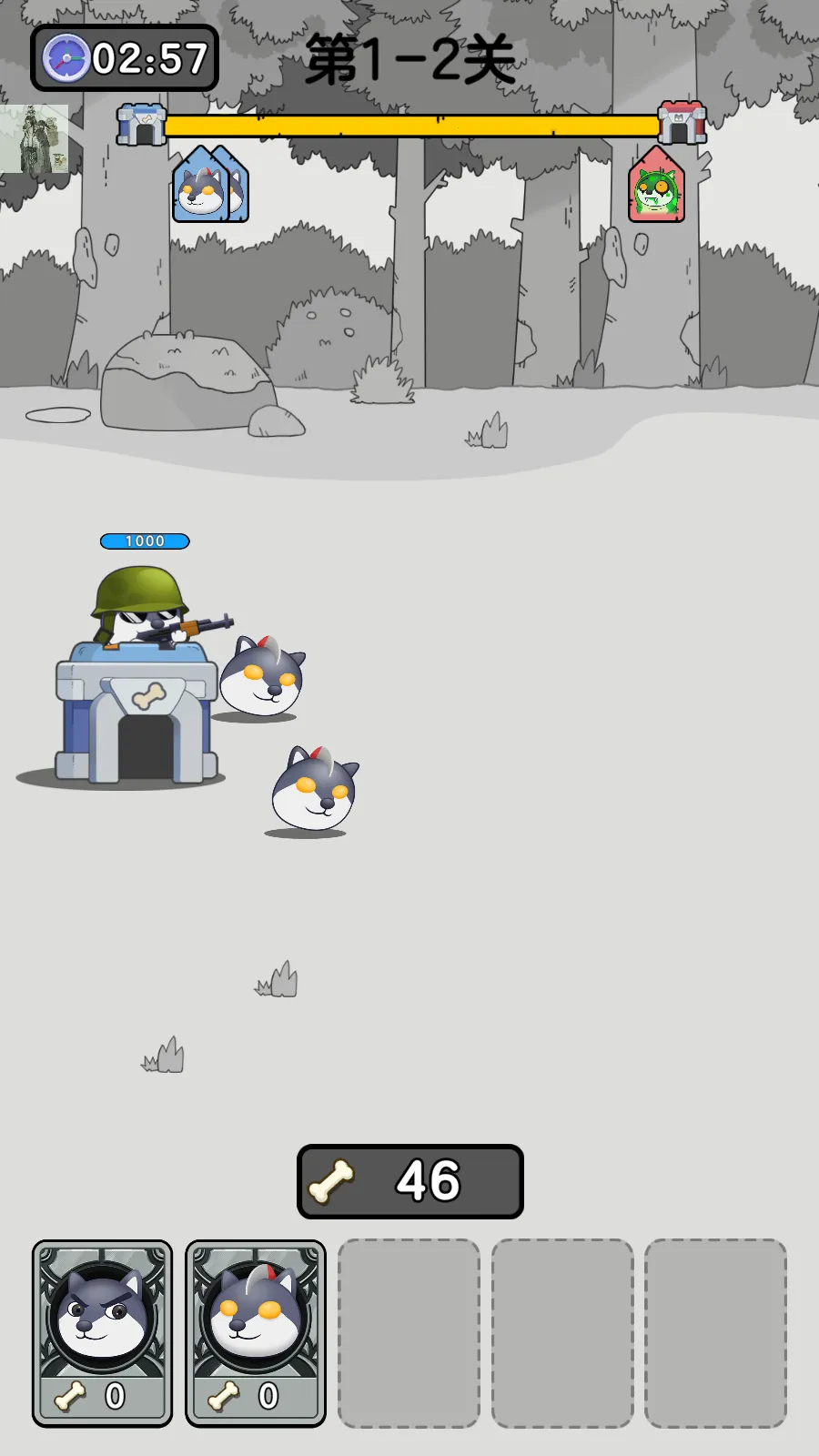 ��ͷ����ս(��ͷ��ս��Ϸ)v2.01.03 ��׿���ͼ3