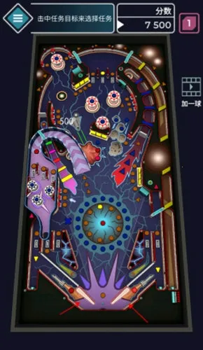 ̫�յ���2025���ذ�װ