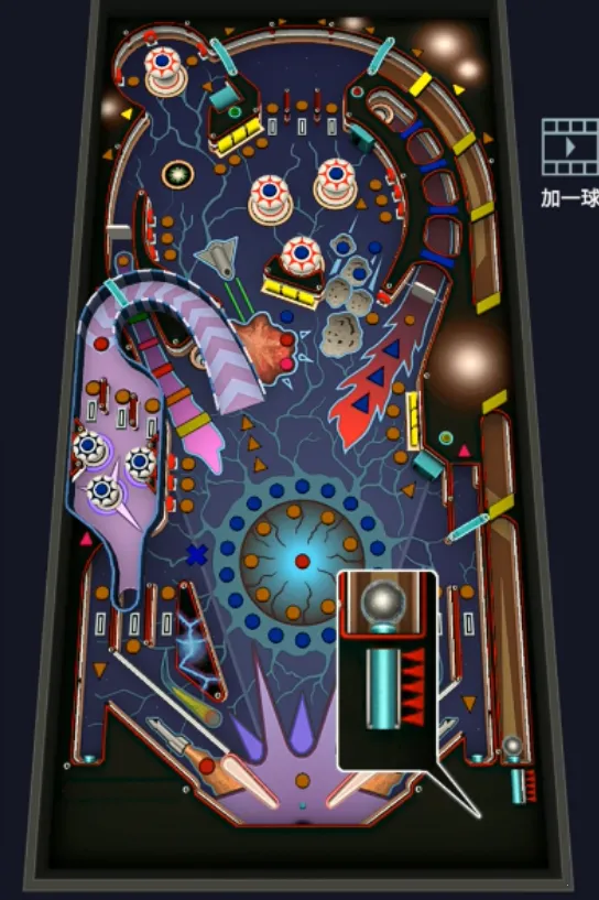 ̫�յ���2025���ذ�װ