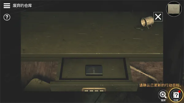 ���������������������ֻ���v1.3.6 ��׿���ͼ0