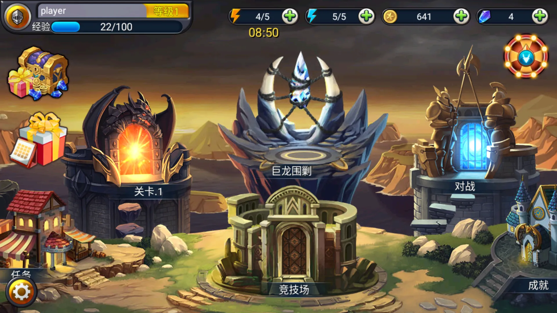 Defender III(����������Ϸ)v2.7.8 ��׿���ͼ2