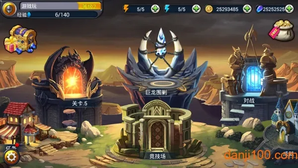 Defender III(����������Ϸ)