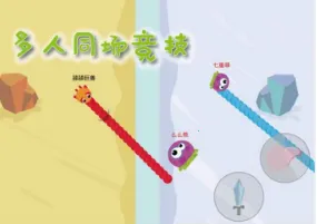 ôô����ս2025�ٷ�����