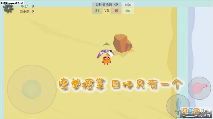 ôô����ս2025�ٷ�����