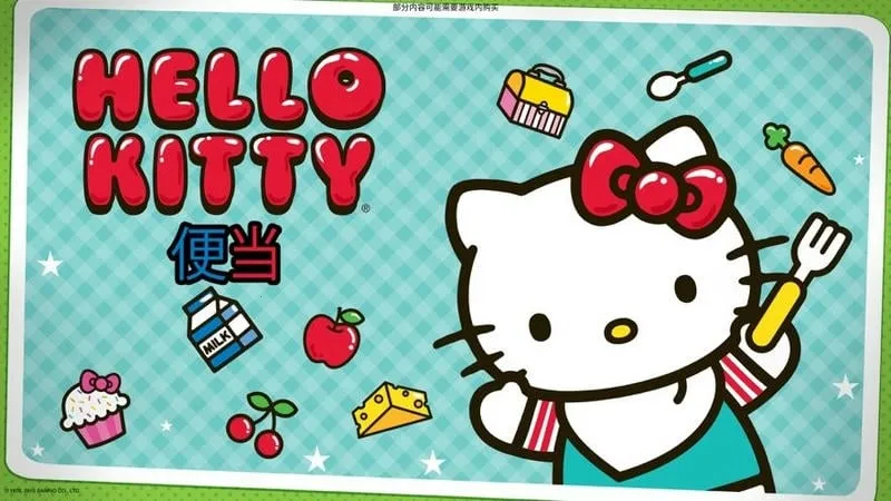 HelloKitty�㵱�����ֻ���