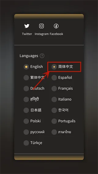 NomadSculpt(3D��ģ����)