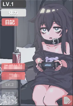 �����������Ů�����ֻ���v32.1 ��׿���ͼ2