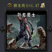 ѱ����ʿ(ѱ��ð����Ϸ)