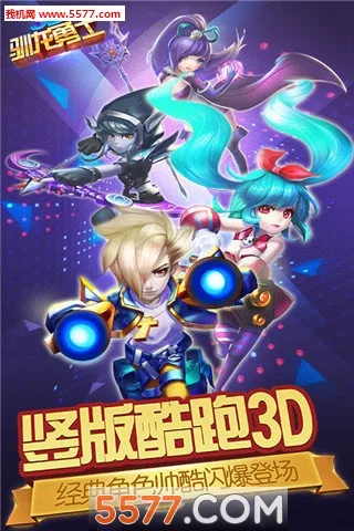 ѱ����ʿ(ѱ��ð����Ϸ)v3.3 �ֻ����ͼ0