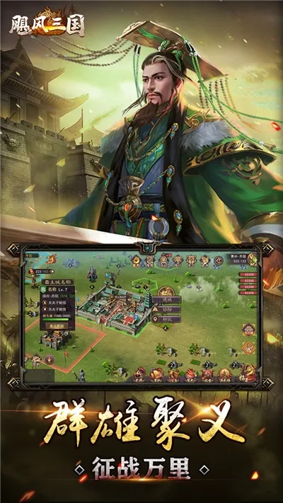 쫷�����(������������)v5.3.3 �ٷ������ͼ2