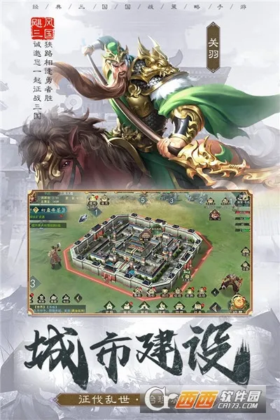 쫷�����(������������)v5.3.3 �ٷ������ͼ0