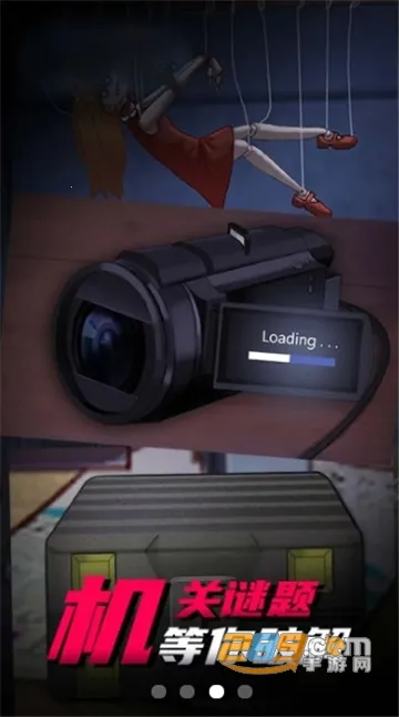 ��У��̸2025�ٷ����°汾v1.1 ��׿���ͼ2