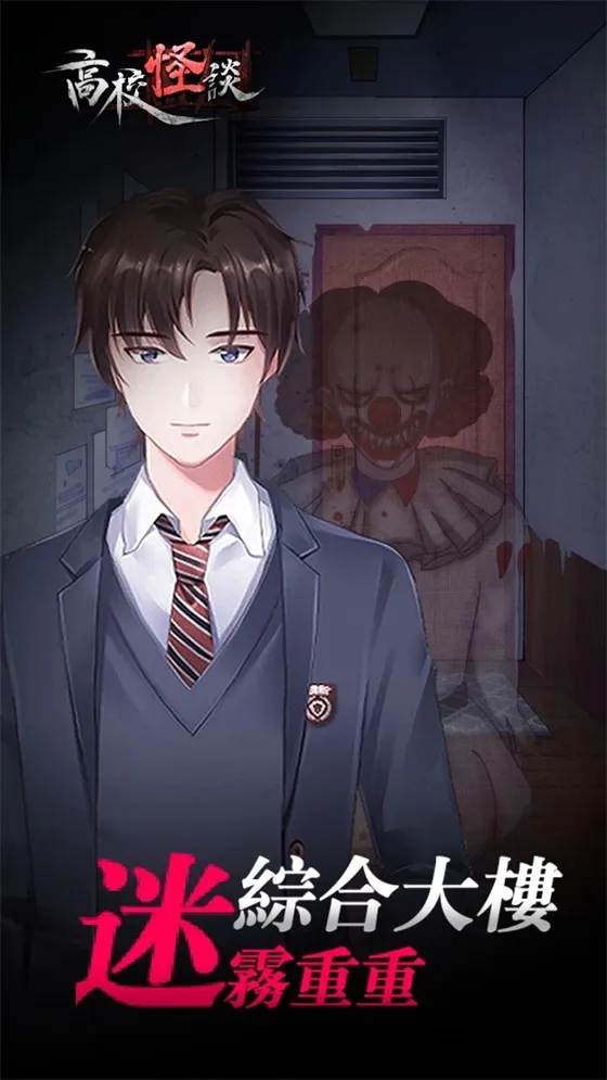 ��У��̸2025�ٷ����°汾v1.1 ��׿���ͼ1