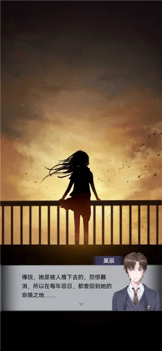 ��У��̸2025�ٷ����°汾v1.1 ��׿���ͼ3