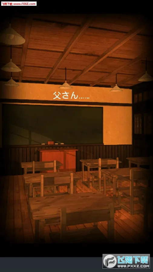 高校怪谈2025官方最新版本 高校怪谈2025官方最新版本