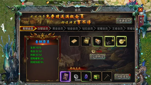 ����֮��2025���ذ�װ