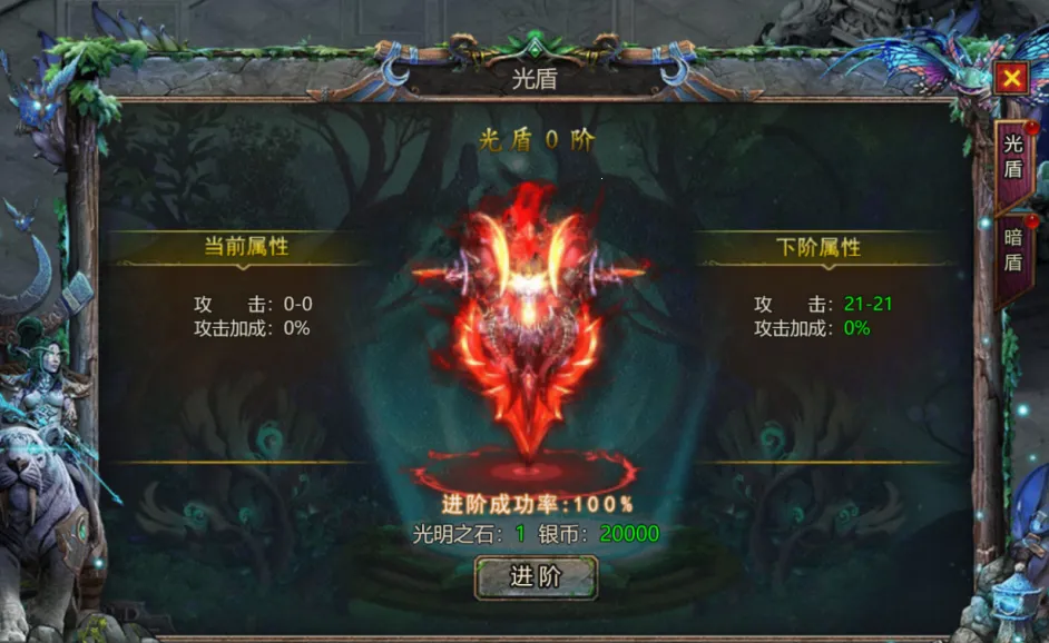 ����֮��2025���ذ�װ