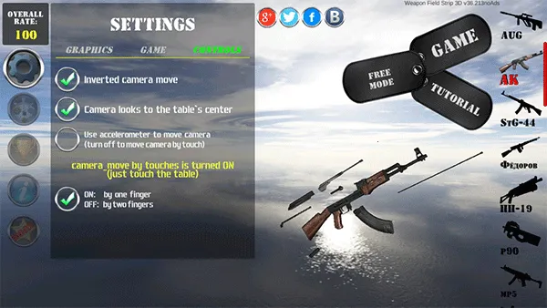 ǹе���2(ǹе�����Ϸ)v36.213 �ֻ����ͼ0