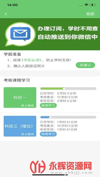 ����ѧ��(�ݿ�ѧϰ����)