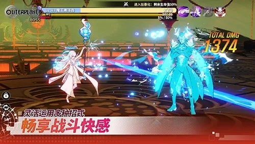 ����ս��(�غ�����Ϸ)v1.3.35 �ֻ����ͼ2