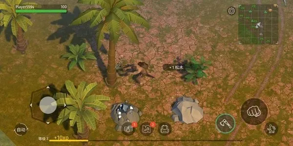 ٪�޼�ĩ������2025���ذ�װv2.7.5 ��Ѱ��ͼ3