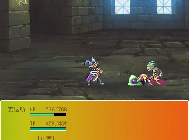 �Թ���˵2(����ð����Ϸ)v1.1.2 �ٷ������ͼ2