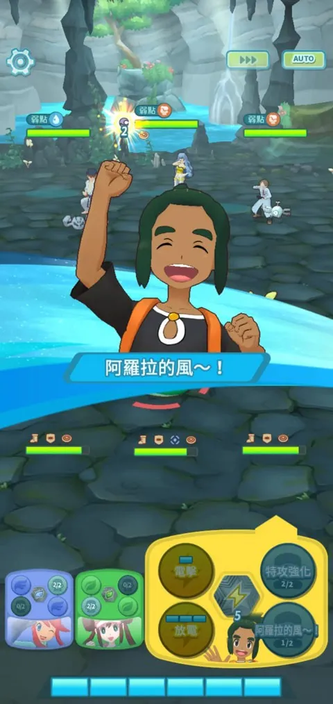 �����δ�ʦ(������������Ϸ)