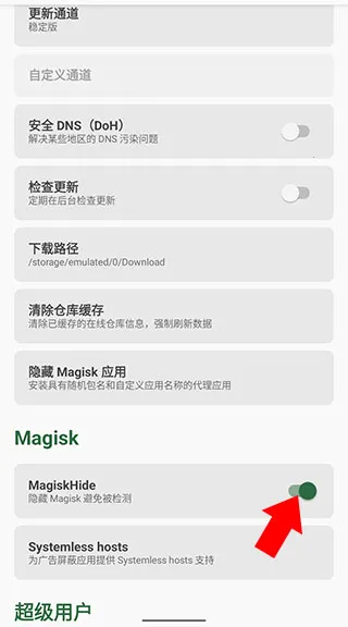 �����δ�ʦ(������������Ϸ)