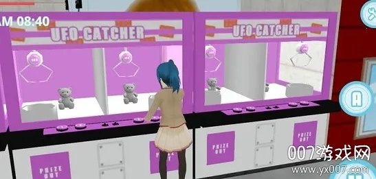 ѧУ����ģ����2��׿���ֻ���