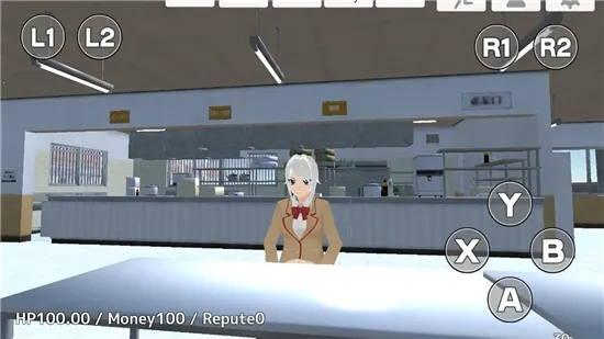 ѧУ����ģ����2��׿���ֻ���v1.0.52 �ٷ������ͼ2