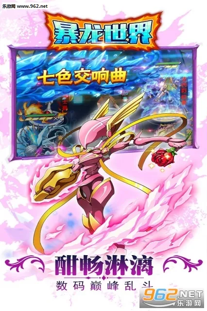 ��������(����������Ϸ)v1.0.0 �ٷ������ͼ1