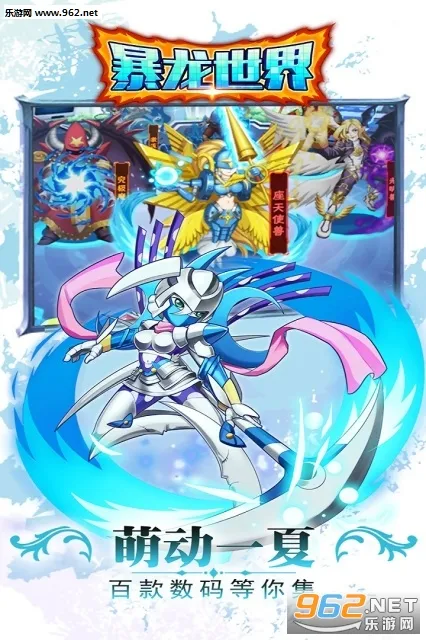 ��������(����������Ϸ)v1.0.0 �ٷ������ͼ0