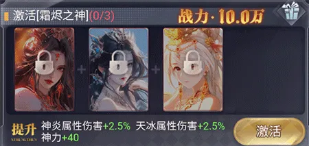 ��������(����������Ϸ)