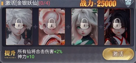 ��������(����������Ϸ)