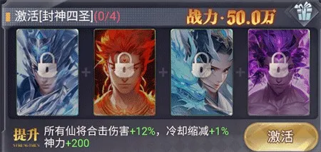 ��������(����������Ϸ)