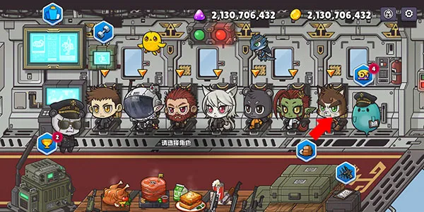 ��������մ�֮�������ֻ���