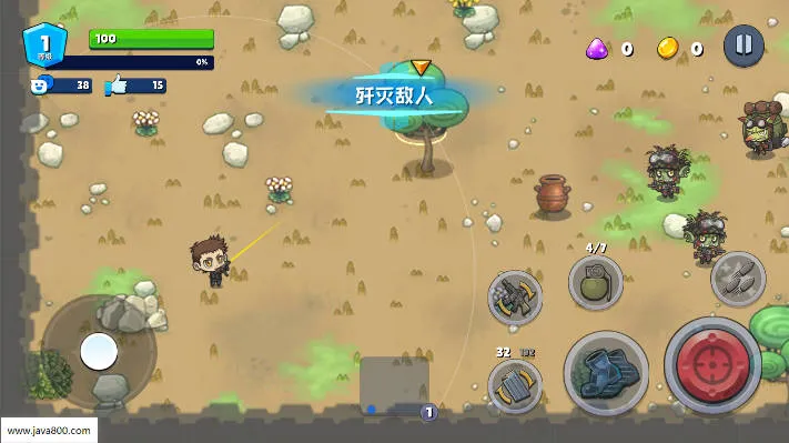 ��������մ�֮�������ֻ���v1.1.8 ��Ѱ��ͼ1