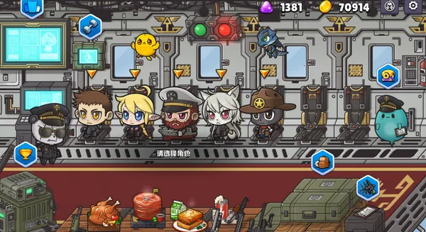 ��������մ�֮�������ֻ���v1.1.8 ��Ѱ��ͼ0