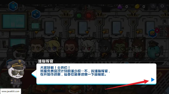 ��������մ�֮�������ֻ���