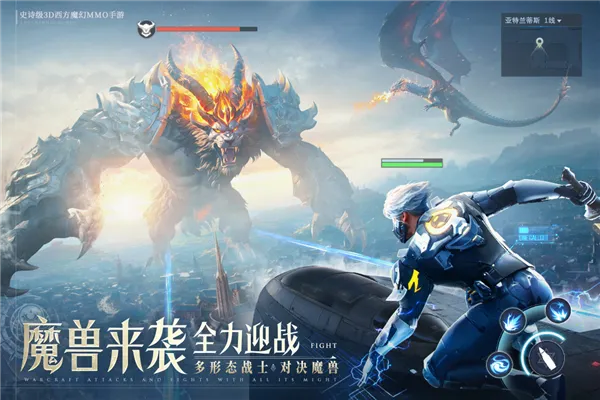 ����ƻ�����2025�ٷ����°汾v1.789.784696 ��Ѱ��ͼ3