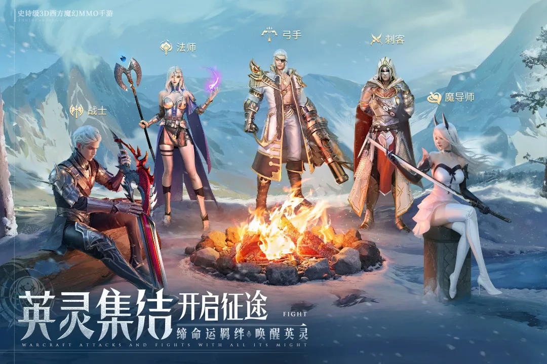 ����ƻ�����2025�ٷ����°汾v1.789.784696 ��Ѱ��ͼ1