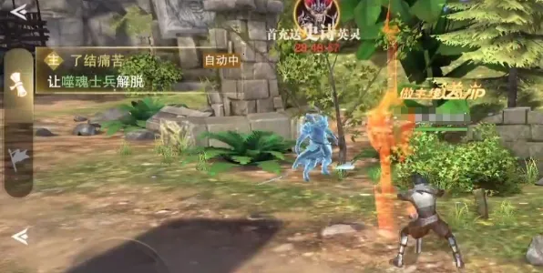 ����ƻ�����2025�ٷ����°汾