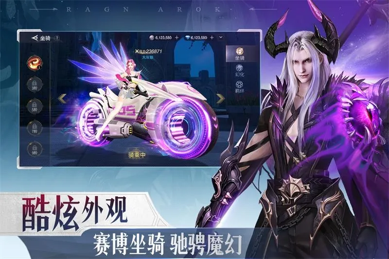 ����ƻ�����2025�ٷ����°汾