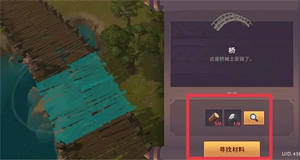 �Ƕ�ʿ��������(����������Ϸ)