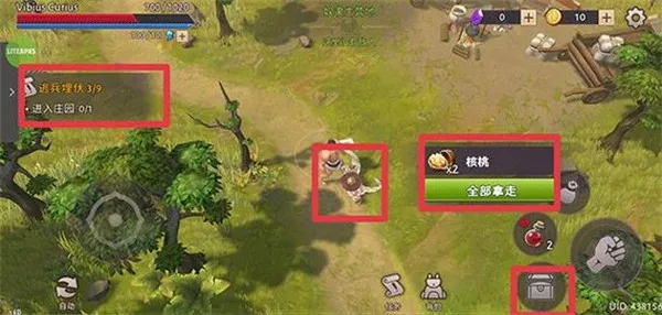 �Ƕ�ʿ��������(����������Ϸ)