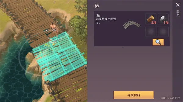 �Ƕ�ʿ��������(����������Ϸ)