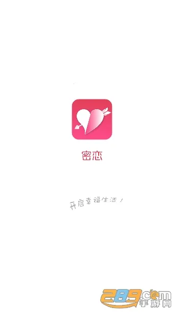 ����2025���ذ�װv1.7.8 �ٷ������ͼ0