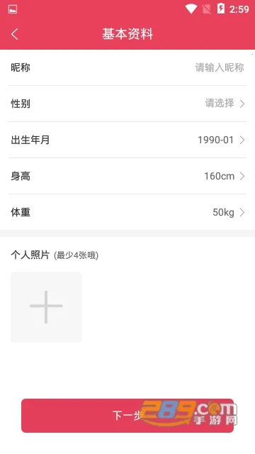 ����2025���ذ�װ