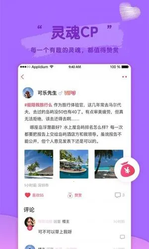 ����2025���ذ�װ